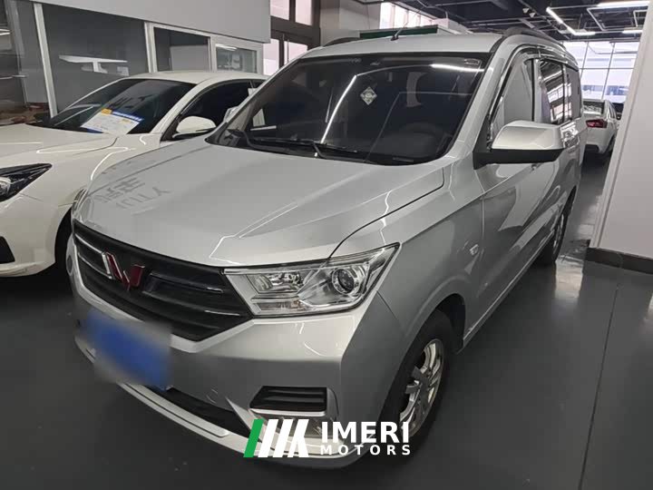 Wuling Hongguang 2021 Facelift 1.5L S Standard Hydraulic Power Steering - ავტომობილი ჩინეთიდან