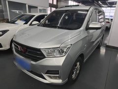 Wuling Hongguang 2021 Facelift 1.5L S Standard Hydraulic Power Steering - ფოტო 1