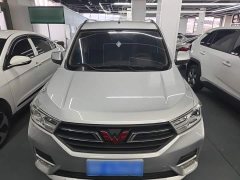Wuling Hongguang 2021 Facelift 1.5L S Standard Hydraulic Power Steering - ფოტო 3