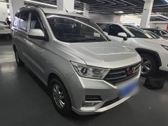 Wuling Hongguang 2021 Facelift 1.5L S Standard Hydraulic Power Steering - ფოტო 4