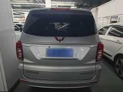 Wuling Hongguang 2021 Facelift 1.5L S Standard Hydraulic Power Steering - ფოტო 6