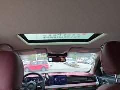 Geely Cannon 2024 2.4T Off-Road Edition Automatic Diesel 4WD Advanced - ფოტო 18