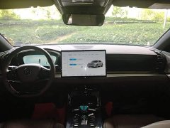 BYD Han EV Champion Edition 605KM FWD Luxury - ფოტო 6