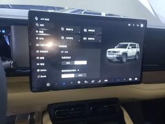 Fangchengbao Leopard 5 2023 Explorer Edition - ფოტო 13