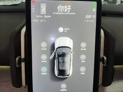 Volvo EX30 2025 Rear-Wheel Drive Extended Range Ultra - ფოტო 12