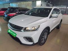 Geely Bingyue 2020 Facelift 240T DCT Hunter - ფოტო 1