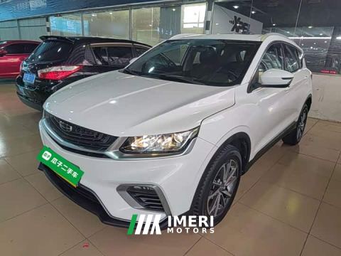 2021 Geely Bingyue Facelift 240T DCT Hunter