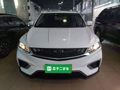 Geely Bingyue 2020 Facelift 240T DCT Hunter - ფოტო 3