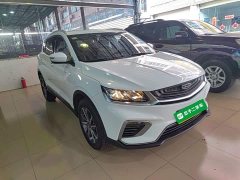 Geely Bingyue 2020 Facelift 240T DCT Hunter - ფოტო 4
