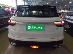Geely Bingyue 2020 Facelift 240T DCT Hunter - ფოტო 6
