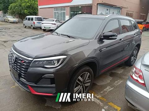 2023 Changan CS75 Enjoy Edition 1.5T DCT Luxury