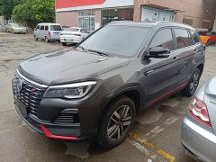 Changan CS75 Enjoy Edition 1.5T DCT Luxury - ფოტო 2
