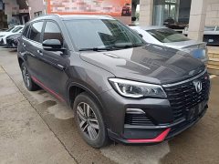 Changan CS75 Enjoy Edition 1.5T DCT Luxury - ფოტო 4
