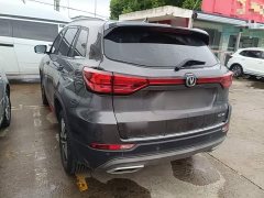 Changan CS75 Enjoy Edition 1.5T DCT Luxury - ფოტო 5