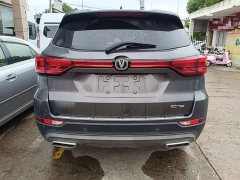 Changan CS75 Enjoy Edition 1.5T DCT Luxury - ფოტო 6