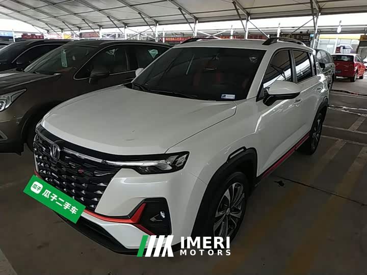 Changan CS35 Plus Comfort Edition 1.4T DCT Luxury - ავტომობილი ჩინეთიდან