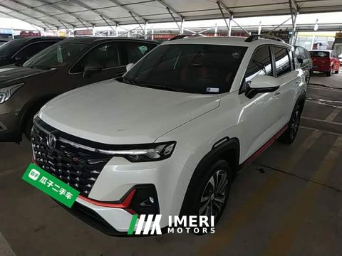2023 Changan CS35 Plus Comfort Edition 1.4T DCT Luxury