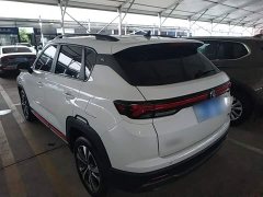Changan CS35 Plus Comfort Edition 1.4T DCT Luxury - ფოტო 5