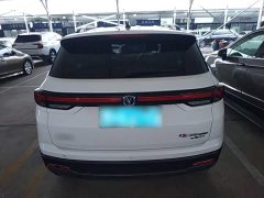Changan CS35 Plus Comfort Edition 1.4T DCT Luxury - ფოტო 6