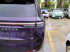 Leapmotor C16 Pure Electric 520 Deluxe Edition - ფოტო 8