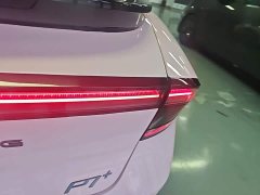 Xpeng P7 Long Range Max - ფოტო 8
