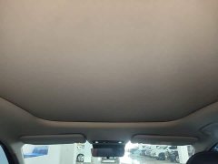Geely Galaxy E5 610km Explorer Edition - ფოტო 18