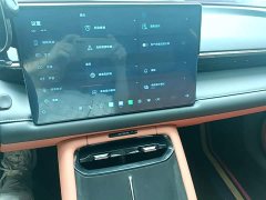 GAC AION RT 520 Smart Luxury Edition - ფოტო 13