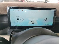 Wuling Binguo PLUS 330km 5-Seater - ფოტო 12