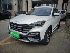 Chery Xuanjie 2020 Facelift 1.5L CVT Radiance - ფოტო 2