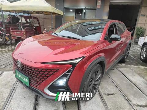 2021 Changan UNI-T 1.5T Premium