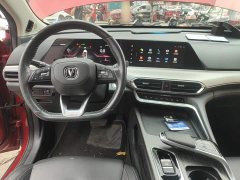 Changan UNI-T 2020 1.5T Premium - ფოტო 10