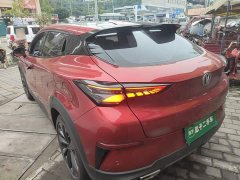 Changan UNI-T 2020 1.5T Premium - ფოტო 5