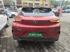 Changan UNI-T 2020 1.5T Premium - ფოტო 6