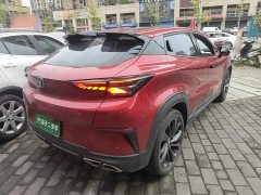 Changan UNI-T 2020 1.5T Premium - ფოტო 7