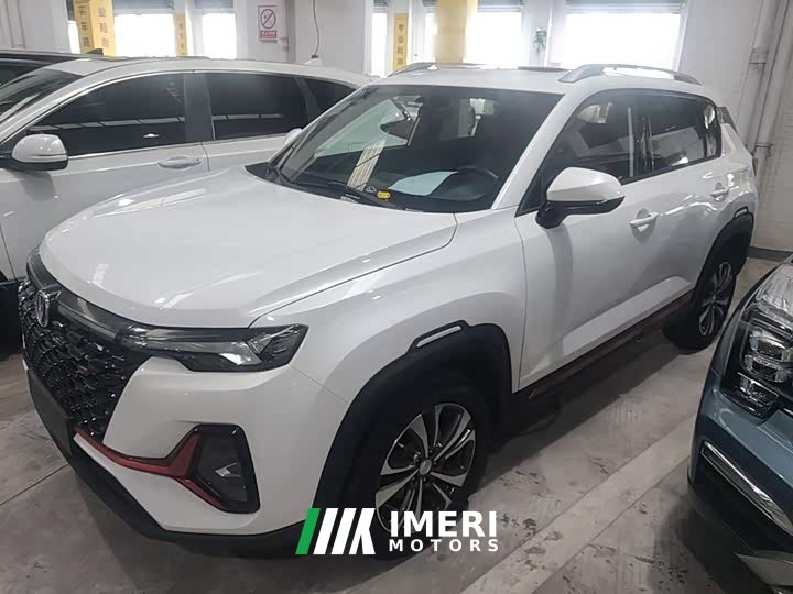 Changan CS35 Plus Blue Whale NE 1.4T DCT Luxury - ავტომობილი ჩინეთიდან
