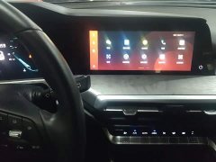 Changan CS35 Plus Blue Whale NE 1.4T DCT Luxury - ფოტო 10