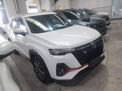 Changan CS35 Plus Blue Whale NE 1.4T DCT Luxury - ფოტო 4