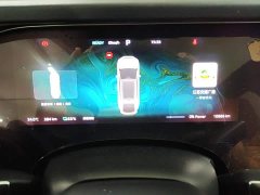 Avatr R7 Advanced Edition - ფოტო 12