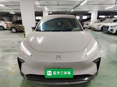 Avatr R7 Advanced Edition - ფოტო 3
