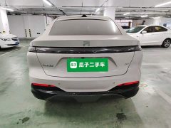 Avatr R7 Advanced Edition - ფოტო 6