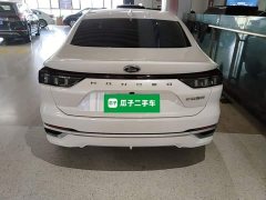 Ford Mondeo 2023 EcoBoost 180 Comfort - ფოტო 6