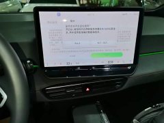 Volkswagen ID.3 2026 Smart Edition Intelligent Version GTX Package - ფოტო 13