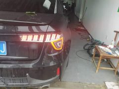 Lynk & Co Geely Lynk & Co 03 2.0T Diesel Automatic Champion Edition - ფოტო 8