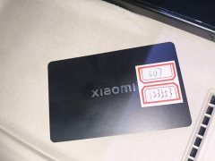 Xiaomi SU7 2024 Quad Motor Ultra-Long Range Advanced Autonomous Driving Max - ფოტო 9