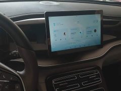 BYD Qin PLUS Glory Edition EV 510KM Leading - ფოტო 13