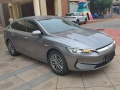 BYD Qin PLUS Glory Edition EV 510KM Leading - ფოტო 4