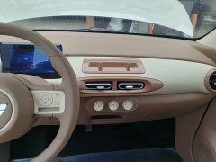 Wuling Hongguang MINIEV Fourth Generation Four-Door Advanced Edition - ფოტო 13