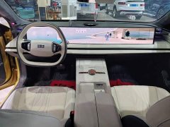 Geely Galaxy E8 665km Rear-Drive Starship Long-Range Edition - ფოტო 10