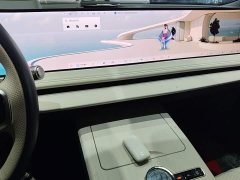 Geely Galaxy E8 665km Rear-Drive Starship Long-Range Edition - ფოტო 13