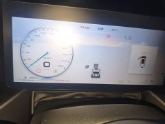 Haval Menlong New Energy 2023 Hi4 102 Explorer Edition - ფოტო 12